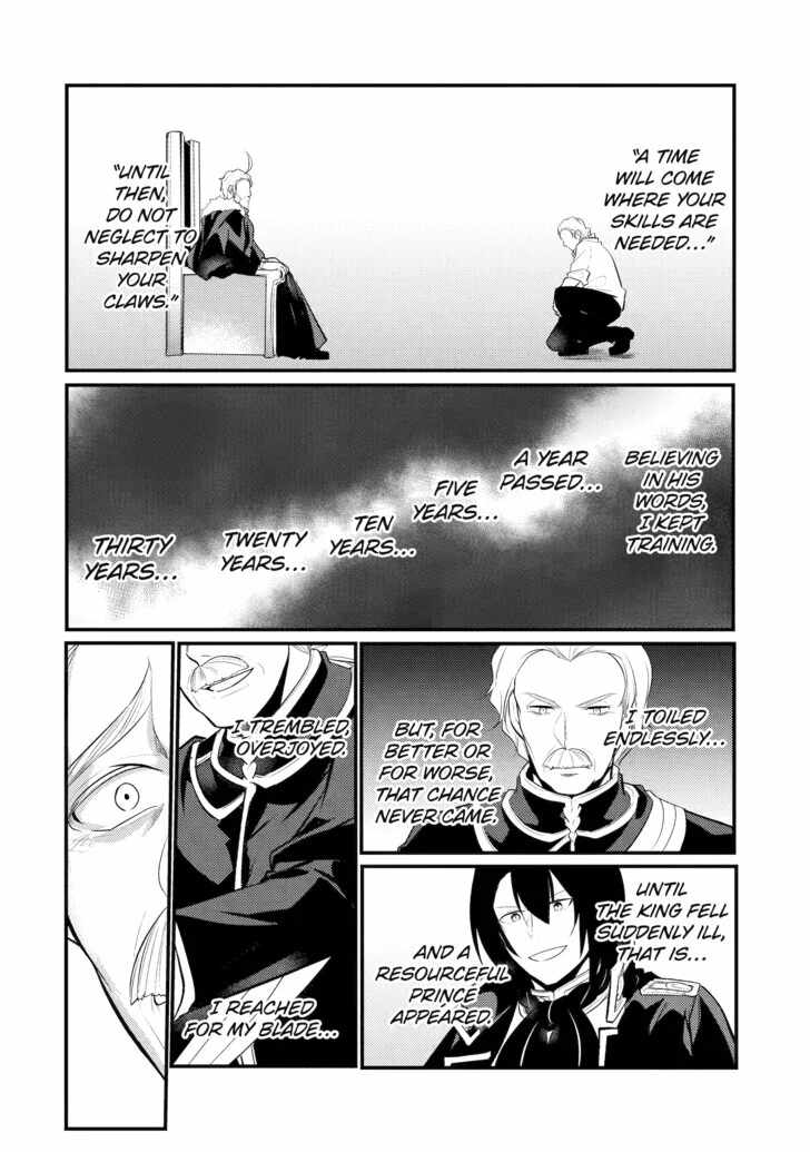 Souda, Baikoku Shiyou: Tensai Ouji no Akaji Kokka Saisei Jutsu Chapter 82 4